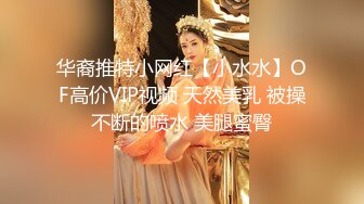 老婆咬我