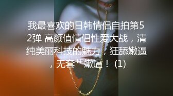 【寂寞人妻骚逼】丑男有个漂亮老婆白嫩苗条，舔穴狂插，居家卧室自拍，如此玉体真是赚到了