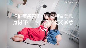 TMG078 坏坏 女邻居来借热水洗澡 ��我忍不住想坏坏 天美传媒