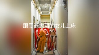 后入良家少妇情人……