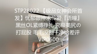 平时玩点健身的小伙约会漂亮小女友急不可耐J8早就硬梆梆了脱衣就肏美女嗲叫声销魂男的不停说太爽了连干4炮非常激情