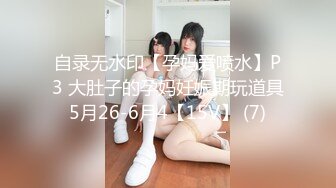 SRH-035 りな (白川ゆず)