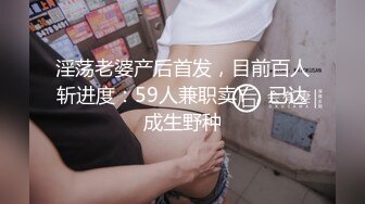 ✿白嫩小可爱✿超白嫩美女穿上半透明旗袍后无套抽插，结尾内射，看精液流出，身材极品，外表清纯靓丽床上风骚