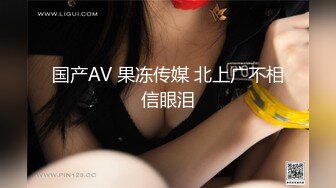 大像传媒之兄弟服侍輕熟女3p大戰巨根挑戰