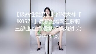 娇小身材美妞被爆操白浆四溅，透视装黑丝袜，振动棒自慰揉搓小穴，抱着翘臀爆操，扭动小腰套弄你，妹子活非常好