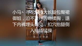 00后清纯大长腿美少女✅校花级小妹妹 站立后入Q弹蜜桃臀，小小年纪小骚穴就被捅成了哥哥大肉棒的形状！