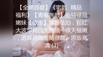 红唇骚女【金牌小可】和链子小哥双人啪啪，情趣装黑丝口交足交上位骑乘，性感大屁股大力撞击