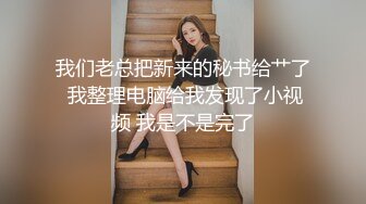 【宝藏级女神美乳嫩鲍】推特网红『小青茗』极品新作-天然白虎上下粉嫩极品萝莉 脸点同框紫薇