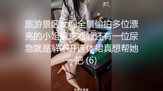 骚1男神VS网红小鲜肉