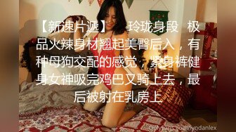 神仙级别，神似江疏影，大美女全脱了，【tiantian_LK】，好久没见颜值身材这么完美的女神了