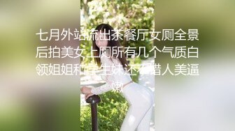 爆机少女 喵小吉 两人cosplay最新流出 头戴蓝红假发身穿粉色古装 从零开始的女体盛宴