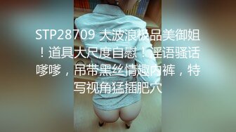 【有点像混血粉嫩美妞】新买道具试用，无毛小穴，假屌爆菊花，双洞齐插，按摩器震动一脸享受，手指扣入娇喘