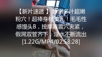 超清純極品反差女友【希妹兒】身材哇哇棒_啪啪口交_精品自拍+肥胖豬頭男的美麗女友，身材正點、肉肉的極度舒服