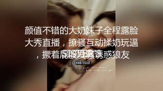 【探花】老阿姨探花_，良家熟女4P大战，风骚淫妇榨干两小伙，激情啪啪高潮不断，高清源码录制_x264_aac