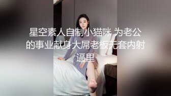 【自拍泄密】外站新品流出❤️丰韵美女与精瘦男友日常啪啪视频骚气母狗玩的很开