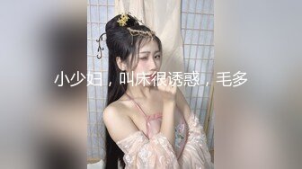 STP34452 纯欲女神归来 buluuuuuu首场大秀解锁新装备】小穴菊花双洞齐插，太美、必须撸一把献给小狗