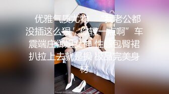 商场女厕刁钻视角偷拍 绿 衣美少妇一条缝逼逼很干净