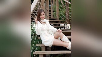 ✿清纯甜美小可爱✿可爱学妹小狗〖软萌兔兔酱〗双马尾可爱小萝莉被大鸡巴主人调教成肉便器，当成鸡巴套子随便使用