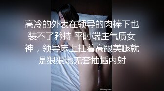 【情侣】【琪琪c】啪啪篇合集三，美少女天天被大屌内射！~天生丽质，温柔可人，男友真爽 (1)