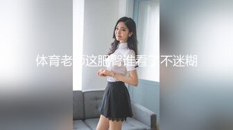 豹纹车模小骚货，和闺蜜一起被操，性感黑丝高跟鞋，抢着舔屌，骑乘位猛坐深插，两个骚货轮流着操