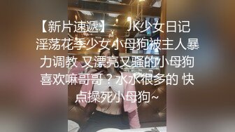 未流出【91约妹达人】20.06.27 约炮嫩良家，酒店开房打牌， 无套4P轮操