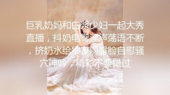 极品美臀女神（苏州女约）