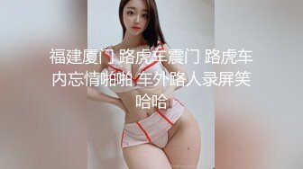 快速的抽插老婆的肥逼