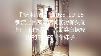 【AI换脸视频】虞书欣 2V合并 无码中出