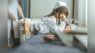 【新速片遞】 熟女大姐 在家撅着大肥屁屁 被大洋吊无套爆菊花 内射 