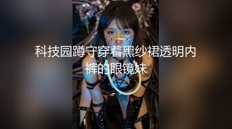 超嫩超可爱正妹【挑战情趣用品盲盒开箱试用并做测评】初次使用效果好极了真情流露边用边讲解是亮点