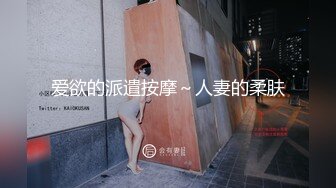 精品❤️福利》微博高颜大长腿极品外围反差骚母狗一只董小可爱有钱人的玩物丝袜美足4P内射被干的嗷嗷叫胡言乱语