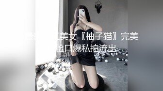 缓交妹女仆制服诱惑，下面好肥水好多啊，都够一瓶了