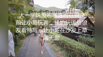 大波浪颜值性感美女一身花裙，张开腿揉搓骚穴，穿上黑丝乳夹，掰穴看洞