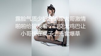 猫爪影像 MSD-192 与秘书的国庆出差假期❤️美腿肥臀的完美炮架