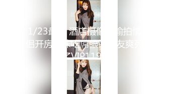 源码自录-无水印-【蛋挞哇 】 童颜巨乳小萝莉，无毛白虎嫩穴，被人操的嗷嗷叫，扣逼，后入、5月25-6月11号合集【59V】 (7)