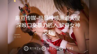 【新片速遞】  余喵喵Yumm❤️❤️：掰开给你好不好，棒棒糖还是大的好看，而且好吃 