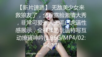 麻豆传媒-兄弟再次照顾我的女友 欲求不满在线求干