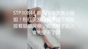 探花系列-约操漂亮御姐,钱给到位了服务就是好