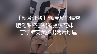 露脸小母狗老婆⑤