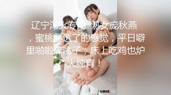 【新片速遞】某站倒闭前流出伪摄影师约拍高颜值完美身材美女国模加钱直接伙伴们轮番上阵啪啪干的妹子嗷嗷叫1080P完整原版附图205P