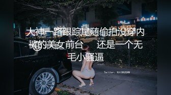 和情人的禁止内容06