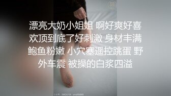 推特极品正点长发飘飘美女 swhhq~阴毛旺盛，俱佳身材，清纯起来没话说  (2)