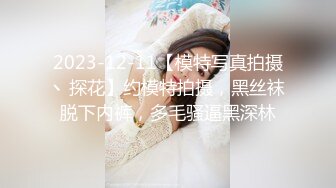 小江疏影露脸性感好身材宅男女神陪你发骚，坚挺的大奶子肥美水多的逼逼，道具激情抽插浪荡呻吟，淫水拉丝