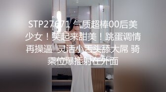 大学校园女厕全景偷拍多位漂亮学妹嘘嘘⭐各种美鲍轮流呈 (4)