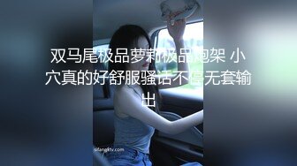 邻居为了勾引我制服都穿上了