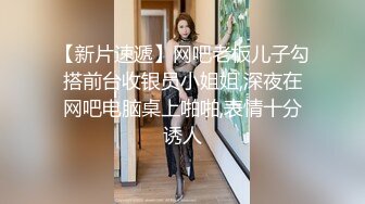 巨乳黑丝熟女阿姨吃鸡啪啪 身材超丰腴 上位骑乘啪啪打桩 被大鸡吧无套输出