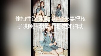 出租屋浴室窗外偷窥新搬来的美女洗澡从样貌判断应该是个大学生奶子还粉粉的