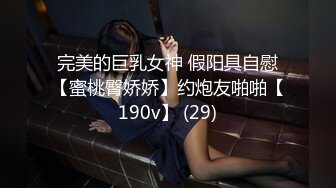 年轻小情侣露脸做爱，姿势超多后入黑丝美少女