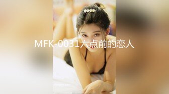 商场女厕全景偷拍★黑色长裙文静的小妹子★小洞洞使用率不高★粉嫩