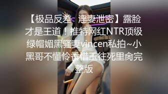 冒充假经纪人忽悠漂亮小美女各种姿势露出漂亮的裸体 (5)